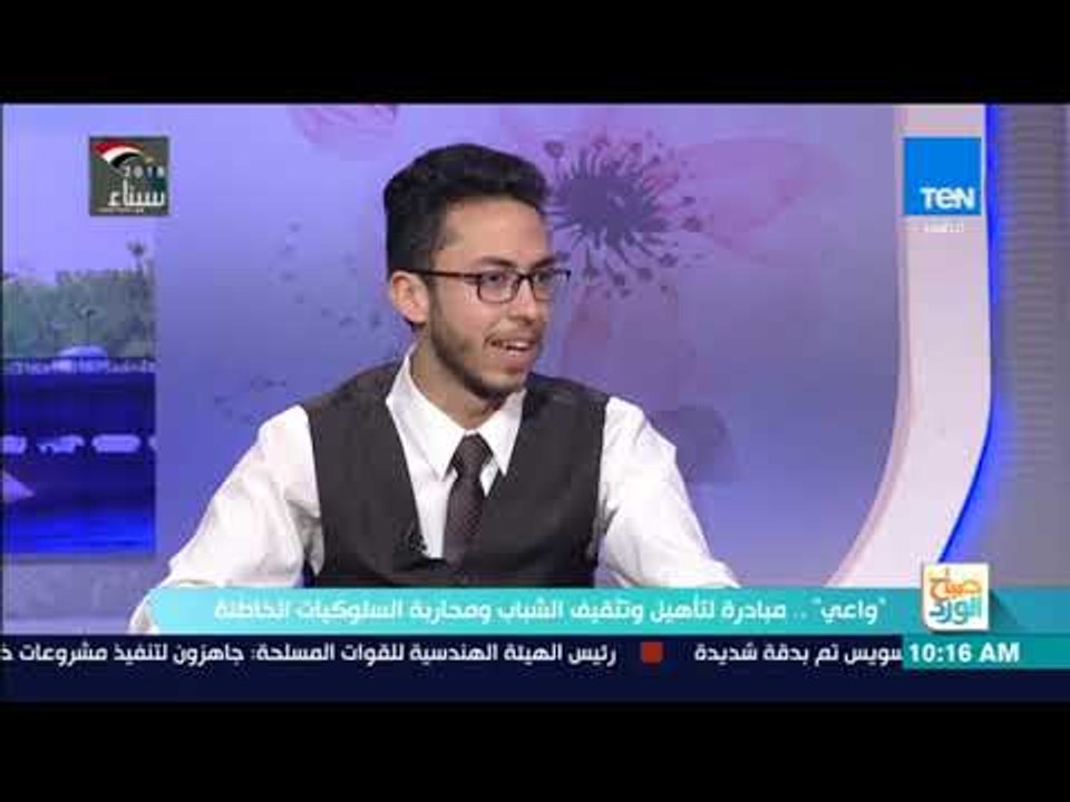 صباح الورد - أحمد سامي: مصر رقم 2 على مستوى العالم في البحث على المواقع الإباحية