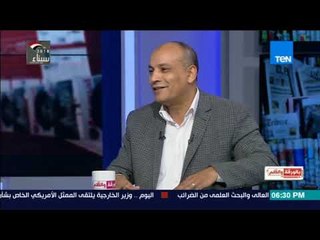 بالورقة والقلم - ماهر فرغلي  : مصر الأن تتحرك للقضاء على الإرهابيين وليس القضاء على الإرهاب
