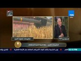 الرئيس - محافظ حلوان السابق:الحديث عن النهضة بدون طرق رئيسية تربط الأقليم المصري ببعضه هراء