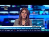 الوفد المصري يواصل لقاءاته مع الفصائل الفلسطينية ويجتمع بمحافظ شمال غزة