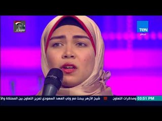 عسل أبيض - فاصل من الشعر الرومانسي بصوت الشاعرة رفيدة المقدام