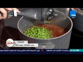 صحتين - طريقة جديدة للبسلة باللحمة على طريقة خبيرة التغذية كريس نصراني