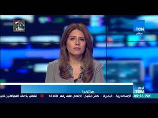 محمد هشام يعلق على بروتوكول تطوير القري الأكثر فقراً