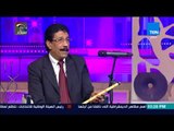عسل أبيض - العازف صلاح حسن : آلة الناي آلة مصرية  من أقدم الألات على مر العصور