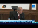 أخبار TeN  - طارق قابيل : الحكومة توافق على إقامة منطقة صناعية مصرية روسية بقناة السويس