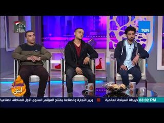 عسل أبيض - فيديوهات توعية ضد المخدرات من تأليف وإخراج 3 أصدقاء