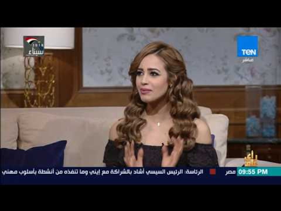 رأي عام -  إزاي استفادت رنا سماحة من رنا سماحة بعكس زمايلها "مش بكتفي بالسيلفي"