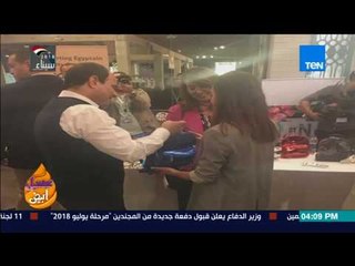 عسل أبيض - خط إنتاج مصري 100% لصناعة الشنط بتوقيع مهندسة الديكور ندا الفوال