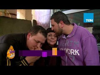 عسل أبيض - في اليوم العالمي للمرأة.. الحاجة نجاة بائعة الفول قصة كفاح فريدة من نوعها