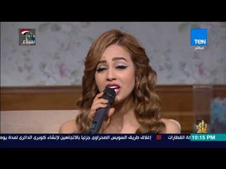 في اليوم العالمي للمرأة.. رنا سماحة توضح سبب أغنية "مخلوقة ليه"