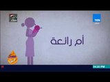 عسل أبيض - حوار مع 3 فتيات في عمر الزهور.. آمال وطموحات وأحلام