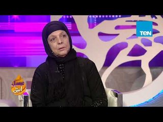 عسل أبيض - الحاجة نجاة بائعة الفول تروي قصة كفاحها