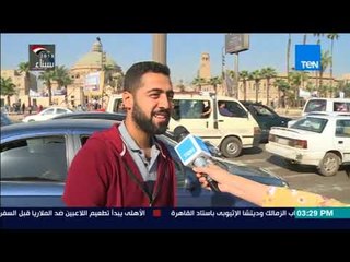 TeN Sport - توقعات الجماهير عن صفقة الزمالك الإفريقية المنتظرة