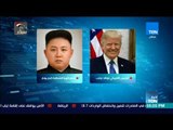 أخبار TeN - البيت الأبيض يؤكد موافقة ترامب على لقاء كيم جونج أون بحلول مايو