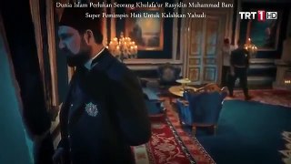 السلطان عبد الحميد الحلقة 9 مترجمة كاملة بجودة عالية - p3