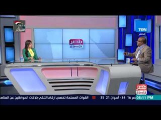 مصر في أسبوع | رئيس "التجارة الداخلية": التوجيهات الرئاسية أن توجد منطقة لوجيستية بكل محافظة