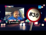 هاشتاج 30 | تعليقات مشاهير السوشيال ميديا حول الـ