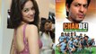 Chak De India Fame Vidya Malvade कभी करना चहती थी आत्महत्या, जाने वजह |FilmiBeat
