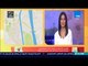 صباح الورد | اعرف الطرق الزحمة وحالة المرور في شوارع القاهرة مع تطبيق بيقولك