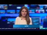 أخبار TeN - أبناء النوبة في السعودية ينظمون مؤتمرا لدعم السيسي بالانتخابات