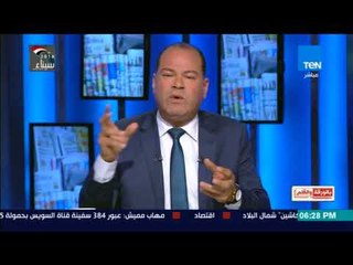 بالورقة والقلم - الإخوان يدشنون حملة دولية إعلامية  منظمة ضد مصر