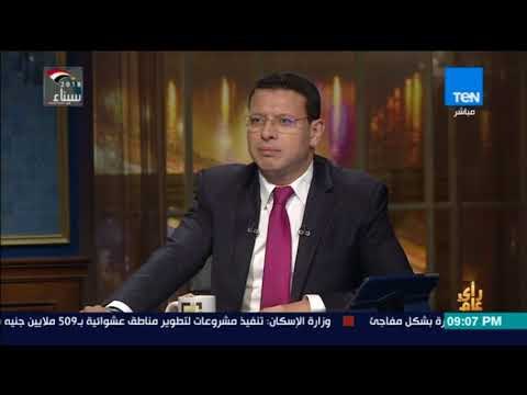 رأي عام–رئيس مياه الشرب بالقاهرة يوضح مصادر مياه الشرب بالمحافظة ومراحل تنقيتها قبل وصولها للمواطن