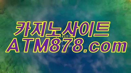 아시안카지노총판 ☆☆s t k 4 2 4．ＣＯＭ☆☆ 슬롯머신잘하는법