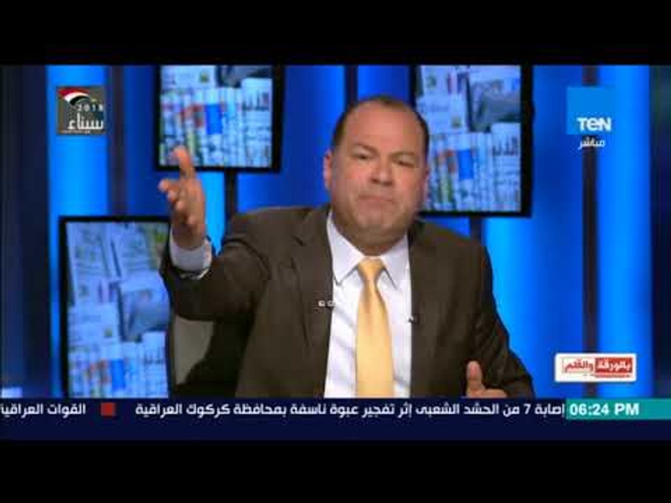 بالورقة والقلم - الديهي ل محمد ناصر:  أنت تحت حذاء أصغر جندي مصري