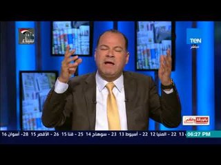 بالورقة والقلم - بالفيديو الإخوان يزعمون ظهور جبريل فى مظاهرات الإخوان برابعة