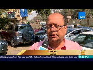 رأي عام  - مبادرة خليك زي آدم في حدائق القبة