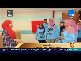 رأي عام - أحد المتبرعين بأموال حفل التخرج لمستشفى الأورام: فكرنا في حاجة تفرح الناس قبل مانفرح نفسنا