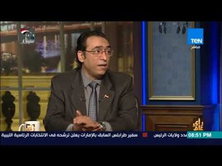 رأي عام – خبير أمن المعلومات يوضح حجم أضرار انتشار البيانات الشخصية على الإنترنت