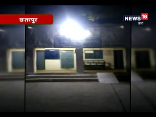 VIDEO: एमपी में रात होते ही इस पुलिस स्टेशन पर लग जाता है ताला
