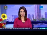 صباح الورد - المصري يواجه الانتاج الحربي في الأسبوع ال29 من الدوري الممتاز
