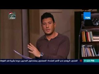 البوصلة - إسلام بحيري : بالنص من كتاب د. "عبد الرحمن بدوي" يوسف زيدان يكذب ويضلل الناس