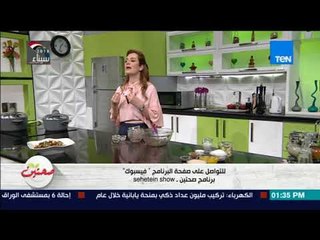 صحتين - كريس نصراني: التونة المنقوعة بالماء أقل سعرات حرارية من المنقوعة بالزيت