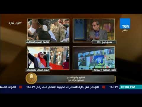 الرئيس – الفنان هشام سليم: معندناش الجرأة لقبول الرأي والرأي الآخر