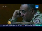 الرئيس – محافظ القاهرة يتابع العملية الانتخابية