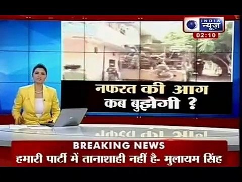 Communal riots in India_ Muzaffarnagar violence - BJP Leader Kalraj Mishra detail