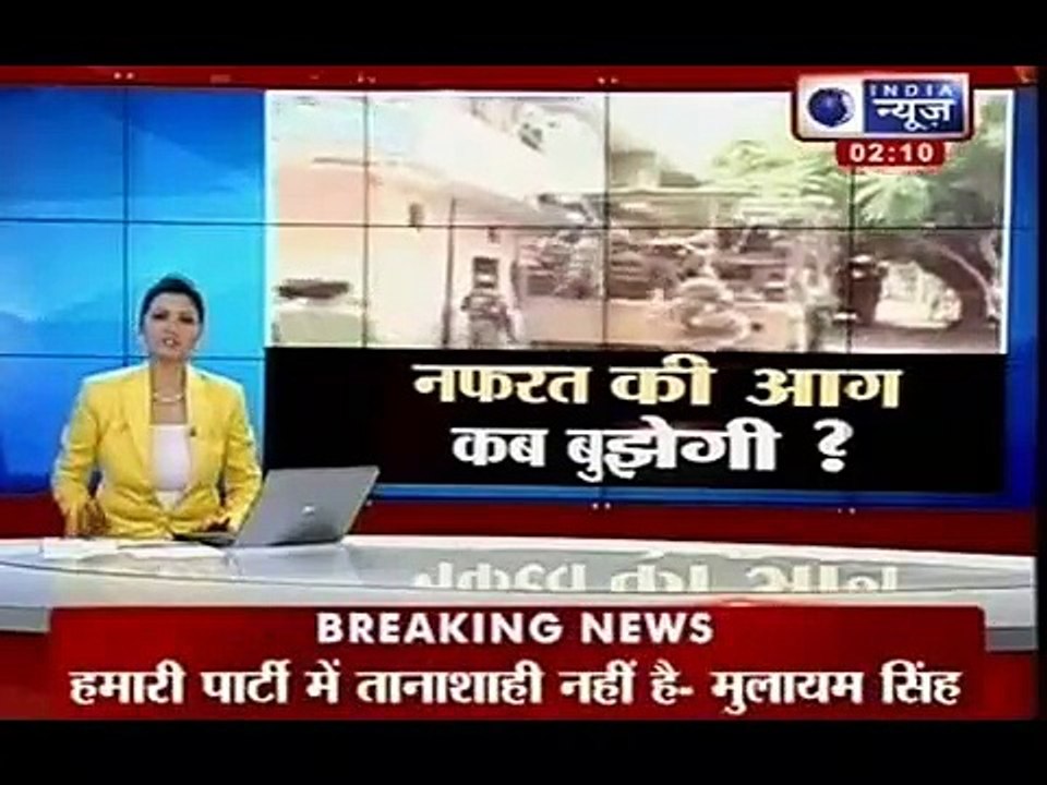 Communal riots in India_ Muzaffarnagar violence - BJP Leader Kalraj Mishra detail