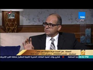 رأي عام - تفاصيل مهمة تحب تعرفها عن عملية "تكميم المعدة"