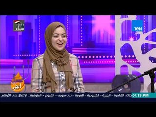 عسل أبيض - يسرا.. موهبة استثنائية في العزف على الدف والطبلة