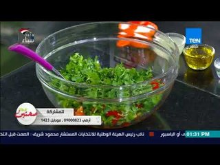 صحتين | طريقة عمل "سلطة الطماطم" مع خبيرة التغذية كريس نصراني
