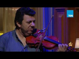 رأي عام – مقطوعة موسيقية "مجنونة" من فرقة "فلامنكا  كايرو"