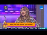 عسل أبيض - تعرف على الأمراض الجلدية المنتشرة في فصل الصيف مع د.مي سمير استشاري الجلدية