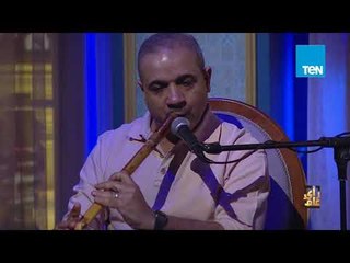 رأي عام – المقطوعة الموسيقية "أجوا" من فرقة "فلامنكا  كايرو"