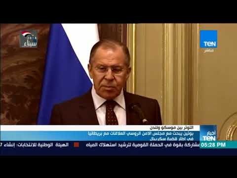 أخبار TeN - بوتين يبحث مع مجلس الأمن الروسي العلاقات مع بريطانيا