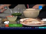 بيتك ومطبخك - طريقة عمل الأرز الصيادية على طريقة الشيف جلال فاروق