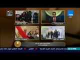 الرئيس - مداخلة سفير مصر لدى النمسا عمر عامر حول تفاصيل اليوم الأول من العملية الانتخابية