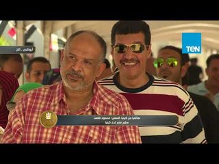 الرئيس - السفير المصري في كينيا يوضح استعدادات السفارة لاستقبال الناخبين